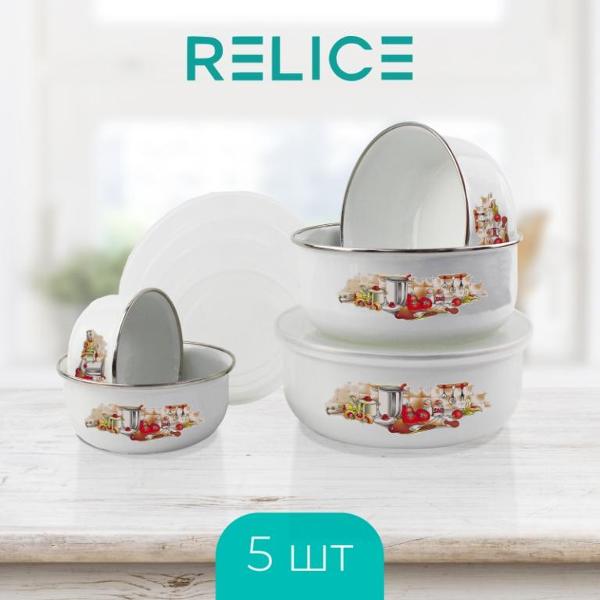 Миска и чаша Relice RL-4902C