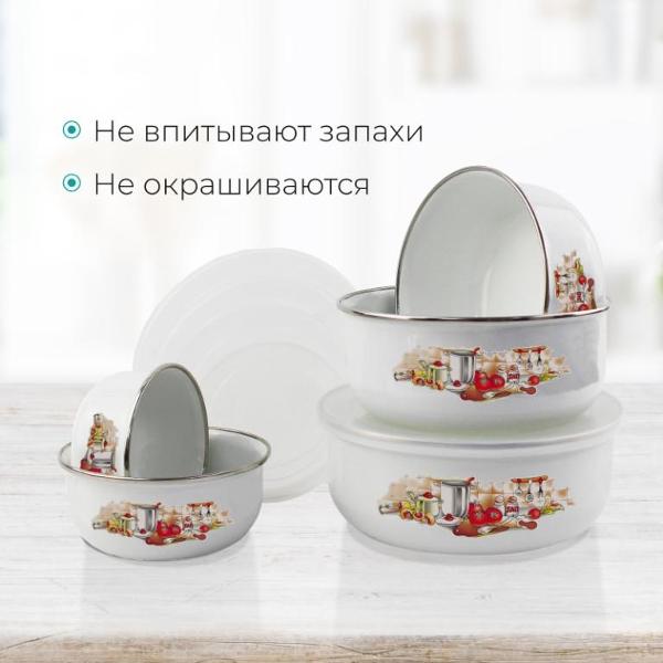 Миска и чаша Relice RL-4902C