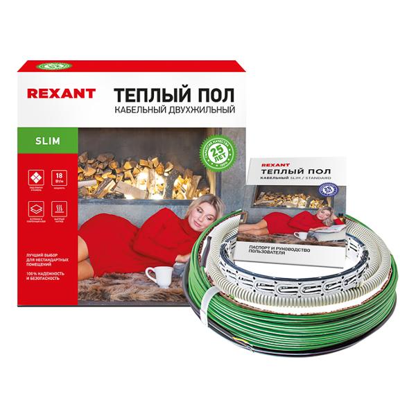 Теплый пол Rexant 51-0505-3