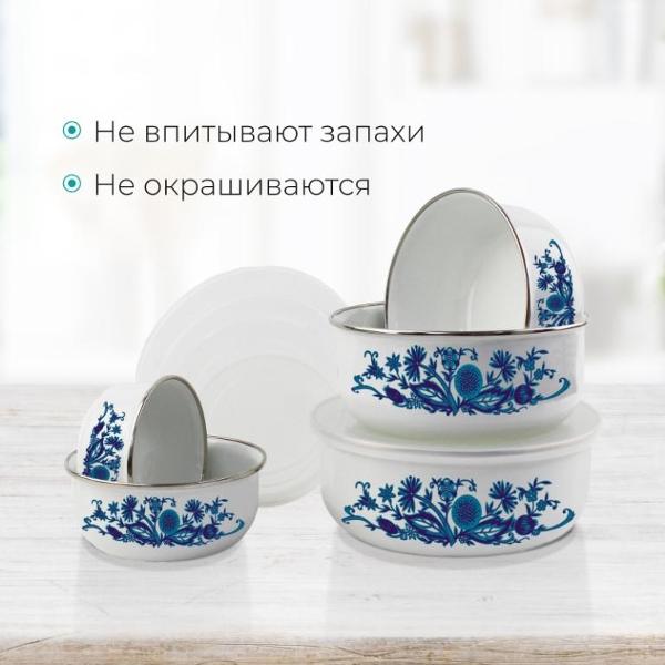 Миска и чаша Relice RL-4902D