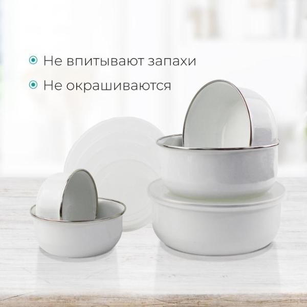 Миска и чаша Relice RL-4902E