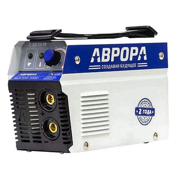 Сварочный аппарат Aurora Вектор 2000 (23834)