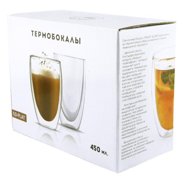 Кухонная утварь ND Play 296705