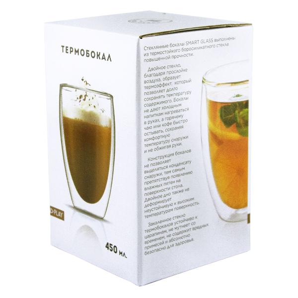 Кухонная утварь ND Play 296704