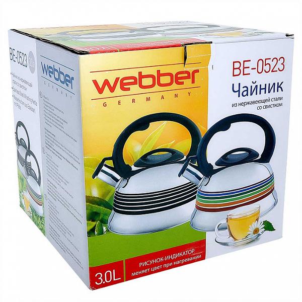 Чайник Webber BE-0523