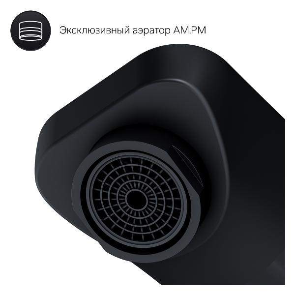 Смеситель Am.Pm F85A72622