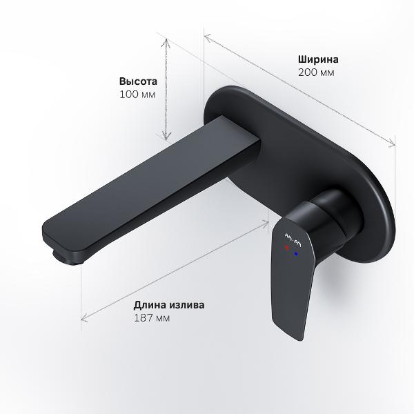 Смеситель Am.Pm F90A72222