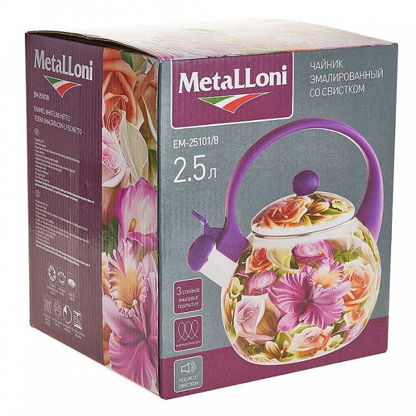 Чайник Metalloni EM-25101/8