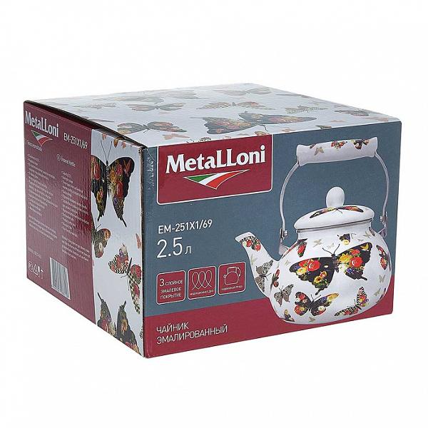 Чайник Metalloni EM-251X1/69