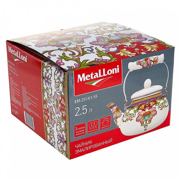 Чайник Metalloni EM-251X1/55