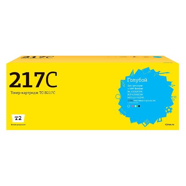 Картридж для лазерного принтера T2 TC-B217C/TN-217C