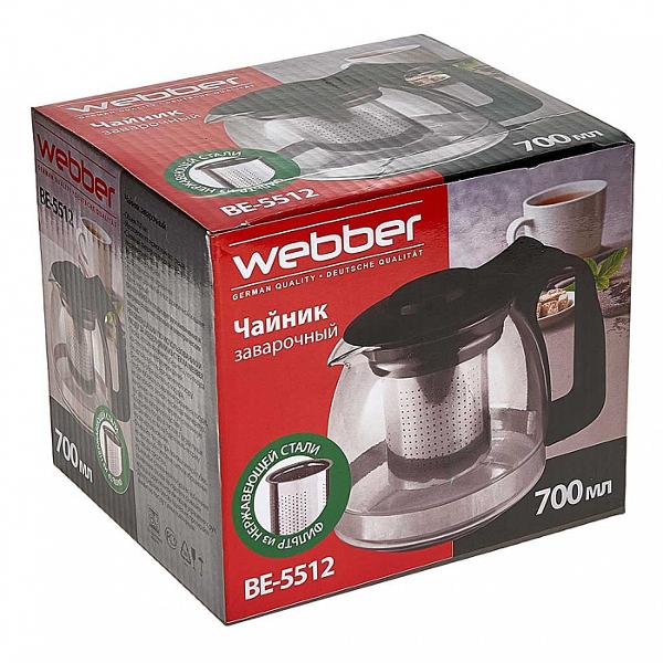 Чайник заварочный Webber BE-5512