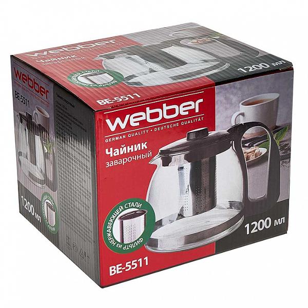 Чайник заварочный Webber ВЕ-5511