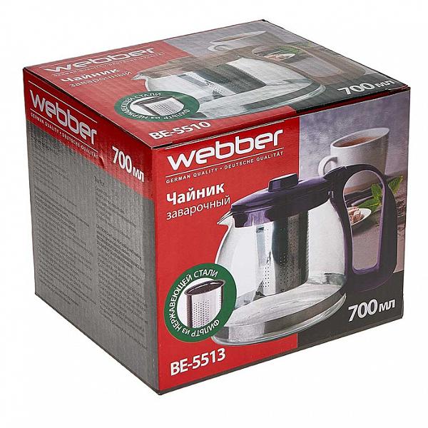 Чайник заварочный Webber BE-5513