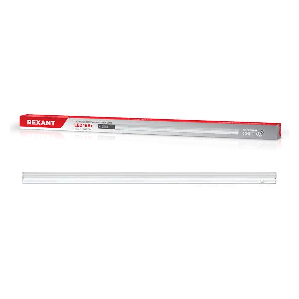 Светильник линейный Rexant T5-01 16 Вт 1280 Лм 6500 K IP20 118 см с выключателем и соединителем