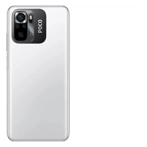 Смартфон POCO M5s 4/128Gb белый