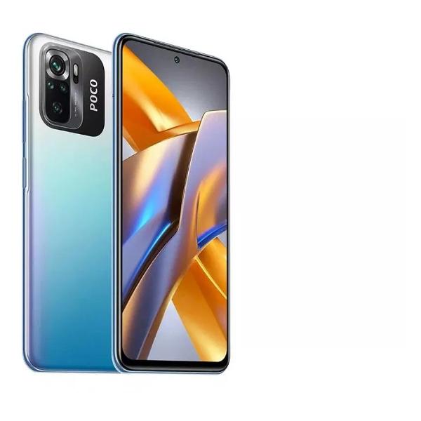 Смартфон POCO M5s 4/128Gb синий