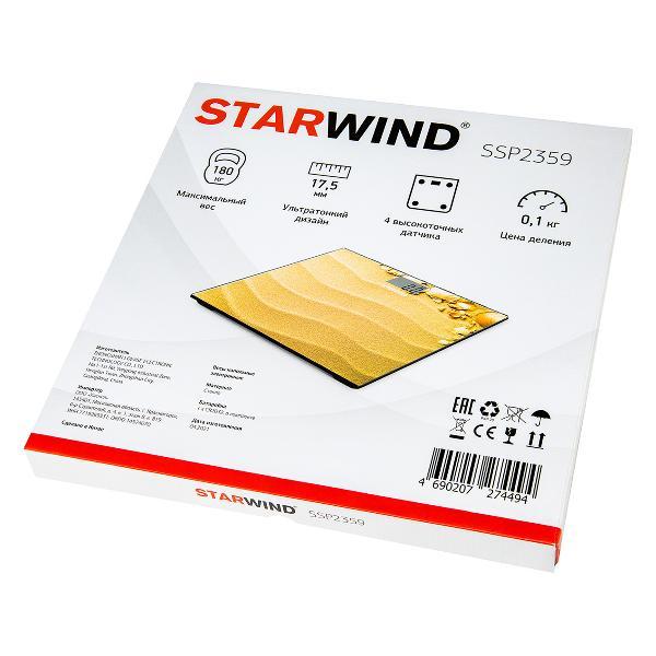 Весы напольные Starwind SSP2359
