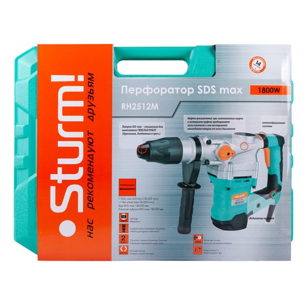 Перфоратор Sturm! RH2512M