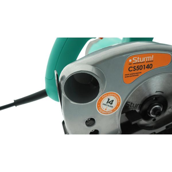 Электропила циркулярная Sturm! CS50140