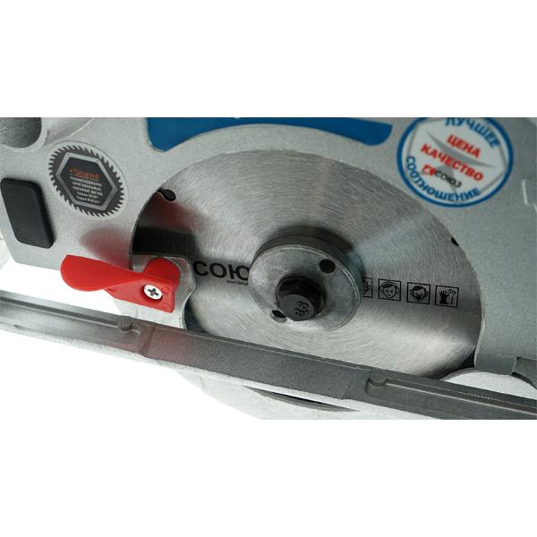 Электропила циркулярная Союз ЦПС-50160
