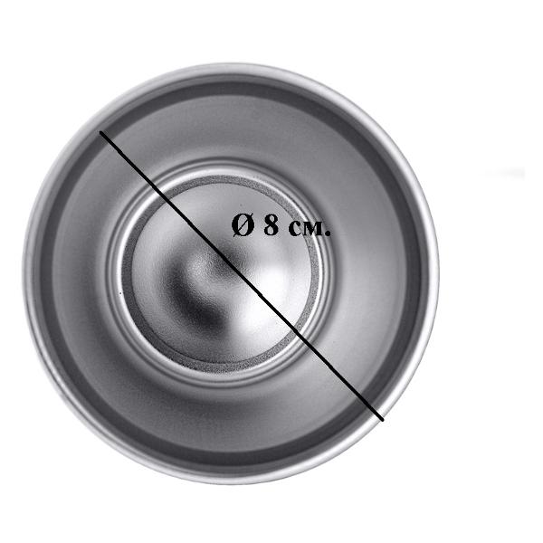 Термокружка Termico Hot&Cool