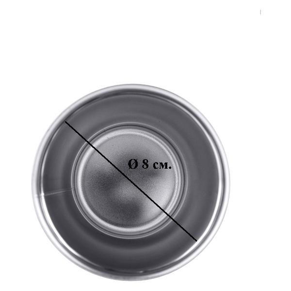 Термокружка Termico Hot&Cool