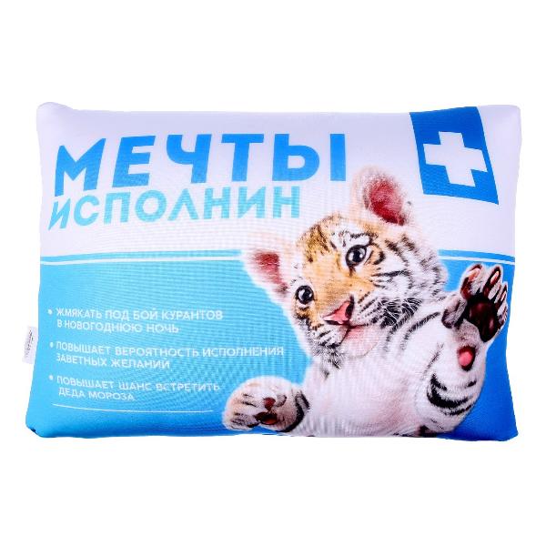Подушка mni mnu Мечтыисполнин (7321137)