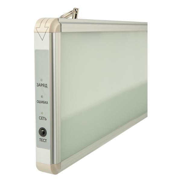 Светильник Rexant 74-1310