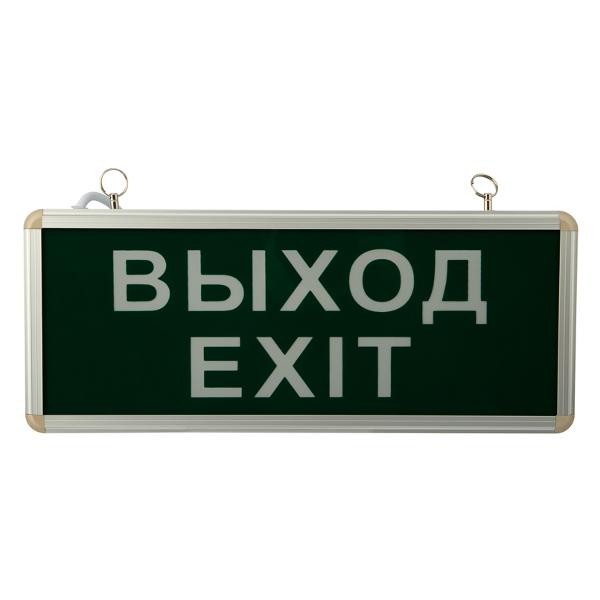 Светильник Rexant 74-1314 фото