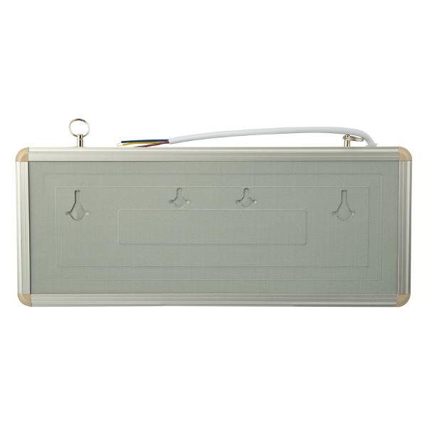 Светильник Rexant 74-1314