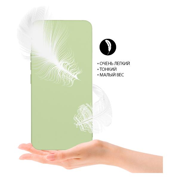 Чехол DF для Xiaomi Redmi Note 10/10S/Poco M5s xiCase-69 светло-зеленый