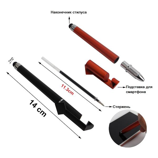 Стилус Palmexx PEN-1 зеленый