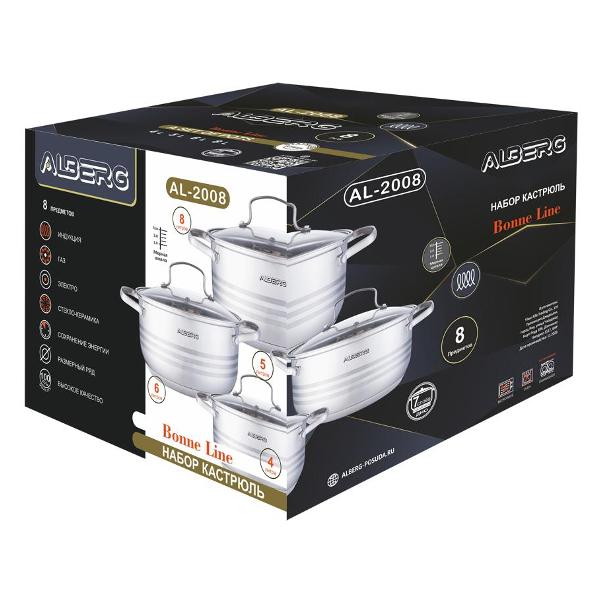 Набор кастрюль ALBERG AL-2008