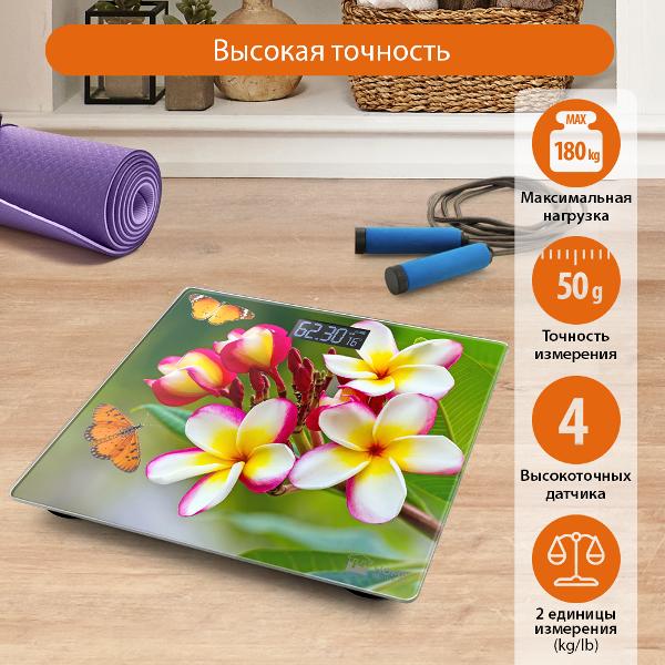 Весы напольные Home Element HE-SC904 Плюмерия