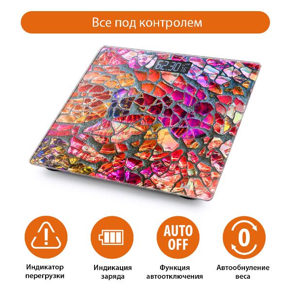 Весы напольные Home Element HE-SC906 Мозаика