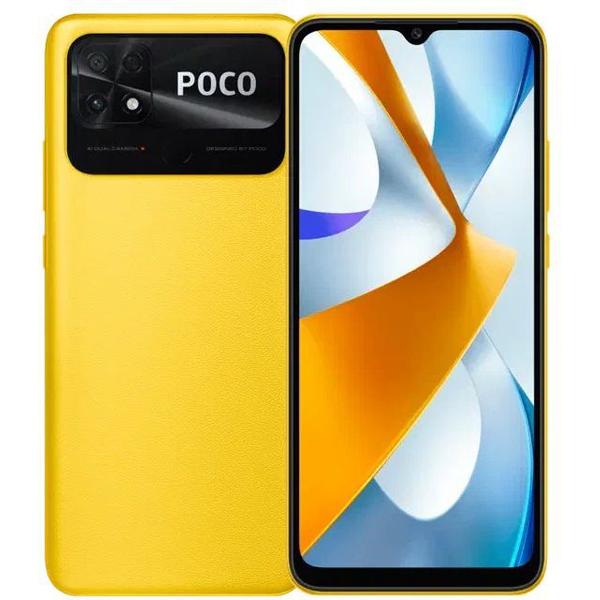 Смартфон POCO C40 3/32Gb желтый