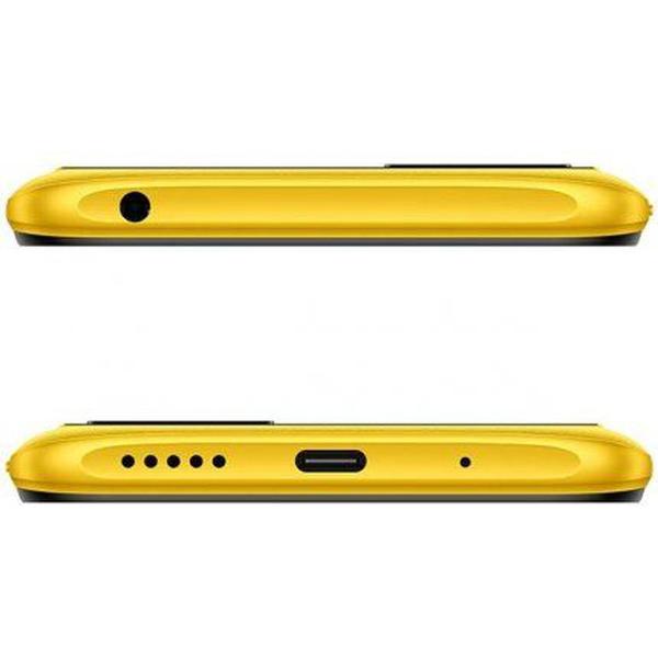 Смартфон POCO C40 4/64Gb желтый