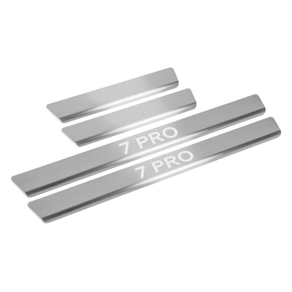 Накладки защитные Rival 4 шт NP.0901.3