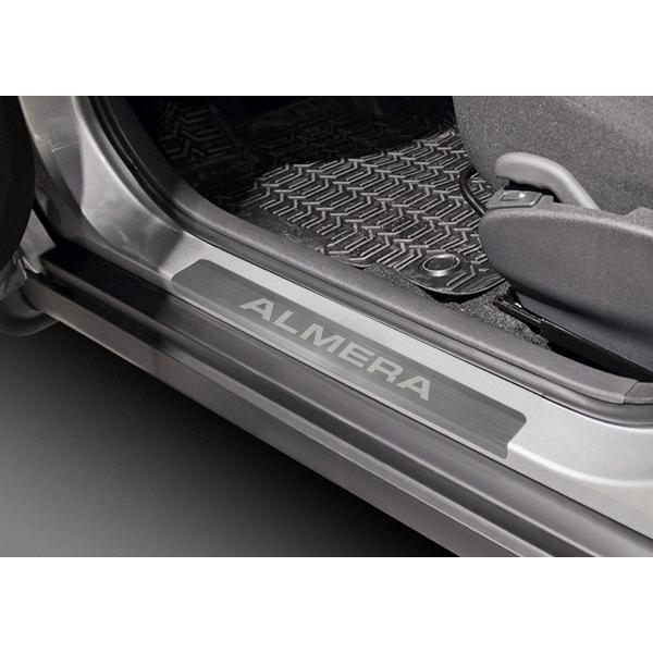 Накладки защитные AutoMax 4 шт AMNIALM01