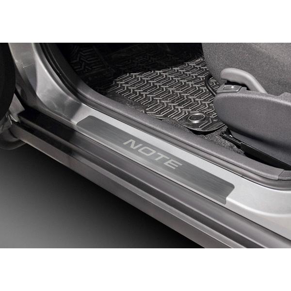 Накладки защитные AutoMax 4 шт AMNINOT01