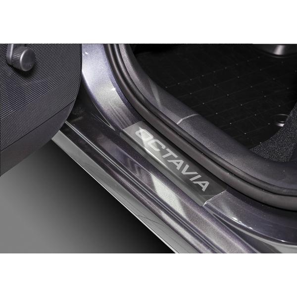 Накладки защитные AutoMax 4 шт AMSKOCT01