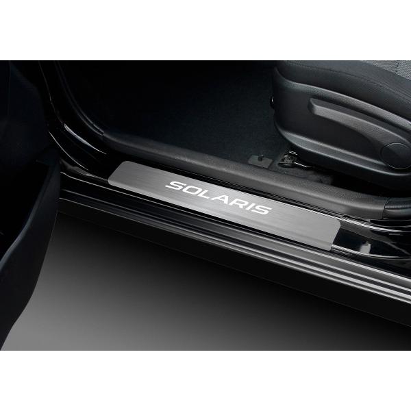 Накладки защитные AutoMax 4 шт AMHYSOL02