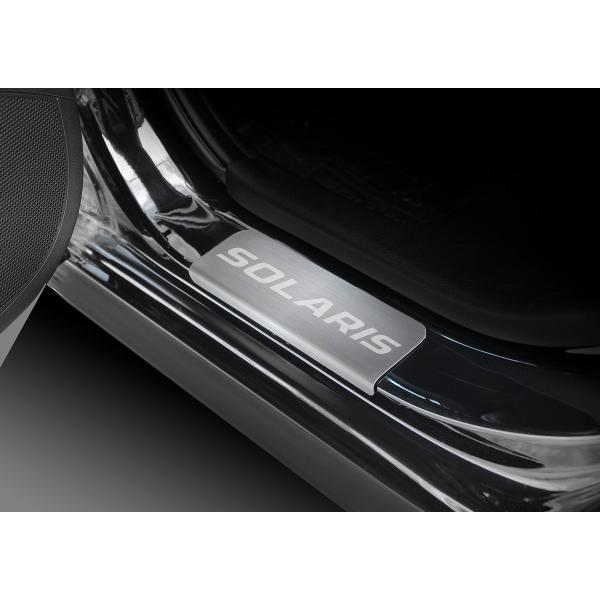 Накладки защитные AutoMax 4 шт AMHYSOL02