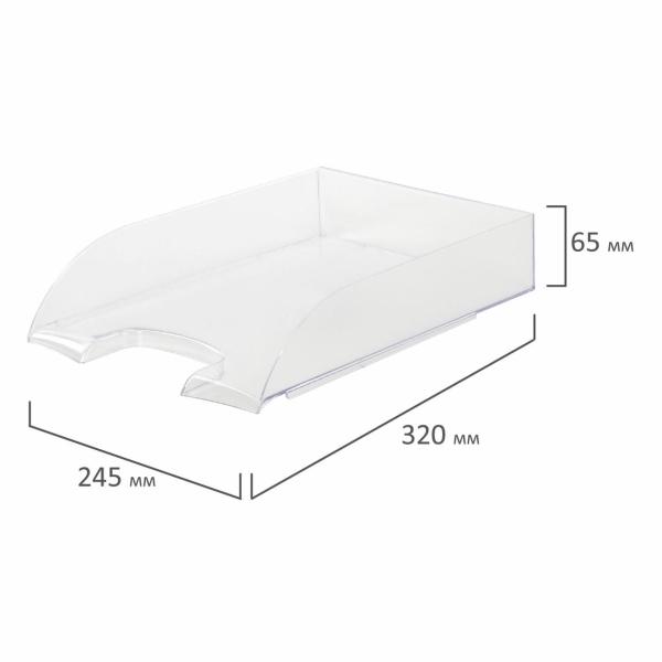 Лоток канцелярский Brauberg 237288