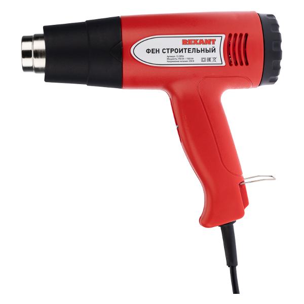 Фен cтроительный Rexant STANDARD 1600 Вт 12-0054