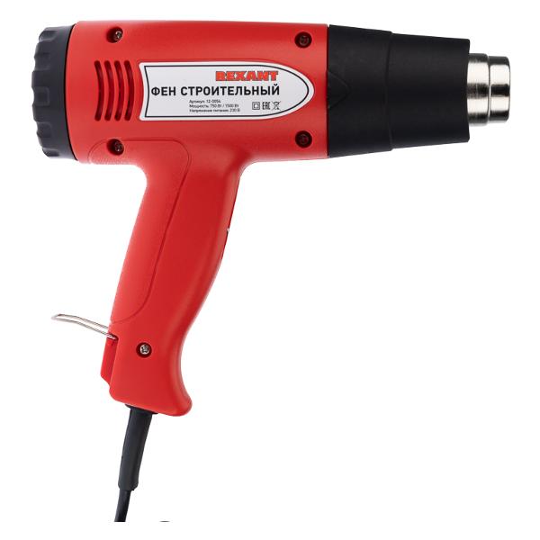 Фен cтроительный Rexant STANDARD 1600 Вт 12-0054