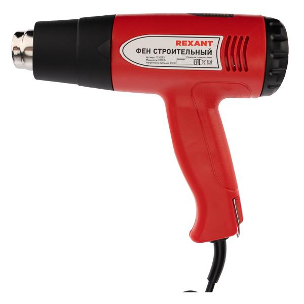 Фен cтроительный Rexant STANDARD 2000 Вт 12-0053