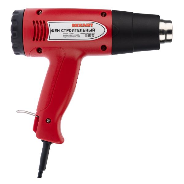 Фен cтроительный Rexant STANDARD 1800 Вт 12-0052