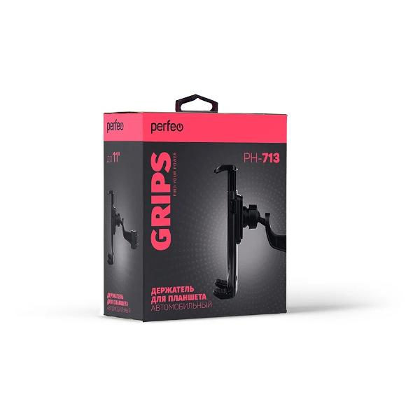 Держатель автомобильный для смартфона Perfeo PH-713